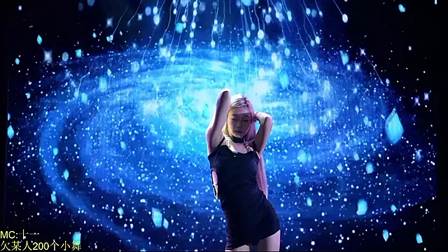 Онлайн чат XXX Red-666