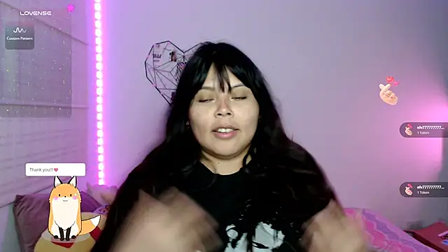 Онлайн чат XXX EllieMoonX