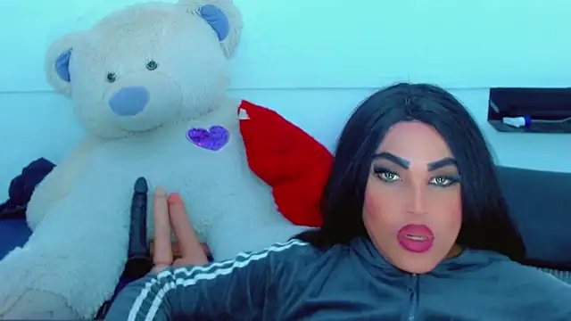 Онлайн чат XXX NharaBigCock