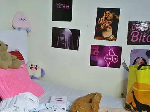 Онлайн чат XXX Aria_ah