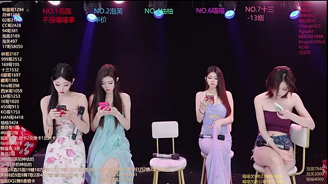 แชท XXX สดของ RV-525-
