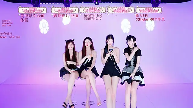 XH-007 라이브 XXX 채팅