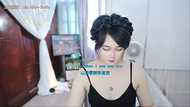 Fan_ting's Live XXX Chat