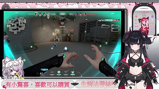 Chat +18 de Fatis-Rin-Meow ao vivo