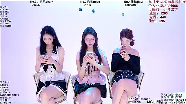 STY-0098 라이브 XXX 채팅