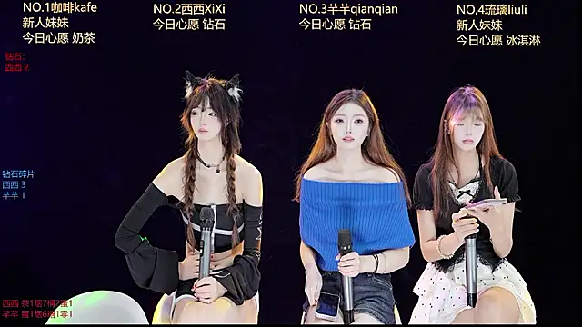 XZJJ-008 라이브 XXX 채팅