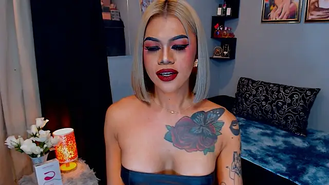 Show webcam de StellaStrong30