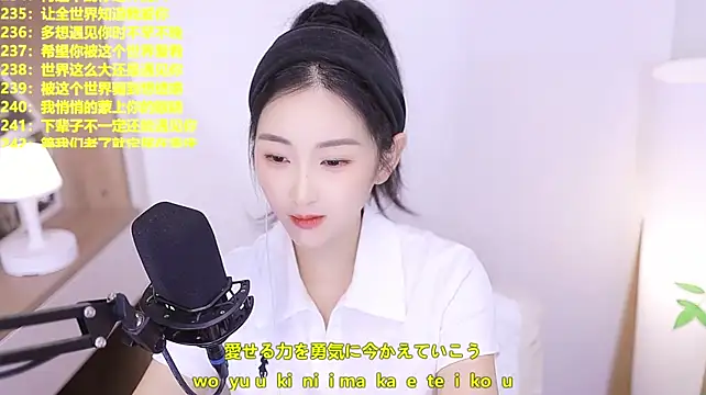 Singer-muzi's Live XXX Chat