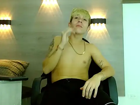 Онлайн чат XXX Gaeliitto