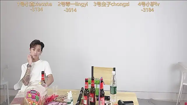 دردشة CKBOYS_001 الجنسية المباشرة
