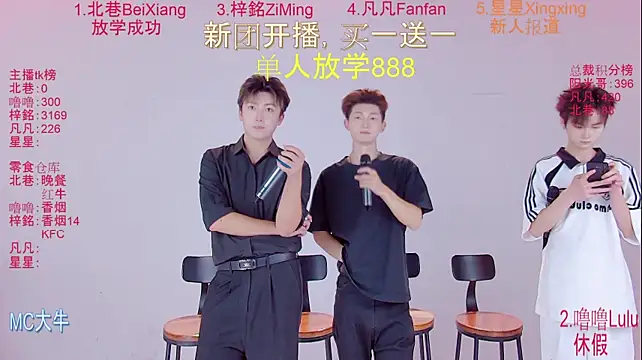 AWM-001 라이브 XXX 채팅
