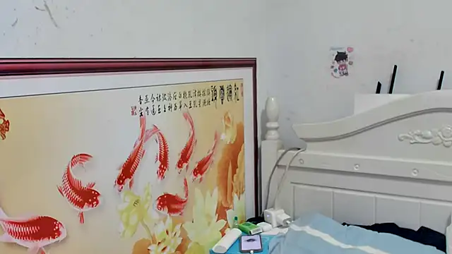 benly888 网络视讯表演