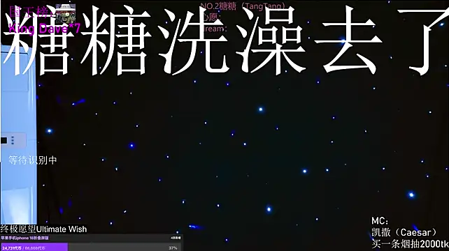 CCTW-100's Live XXX Chat