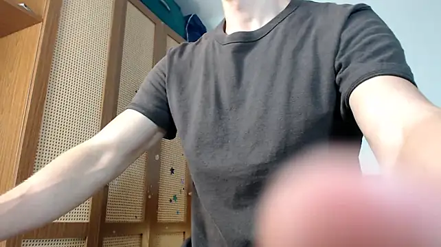 heilgarbest 라이브 XXX 채팅