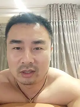 guozuo Live XXX Chat