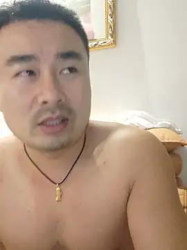 Chat XXX Live guozuo