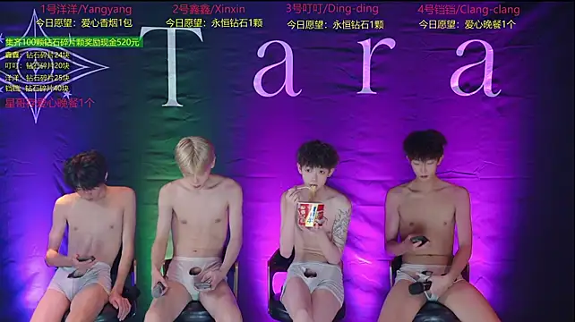 tara-8888 Live XXX-chat