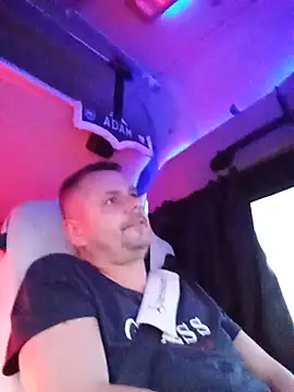 Онлайн чат XXX adas-