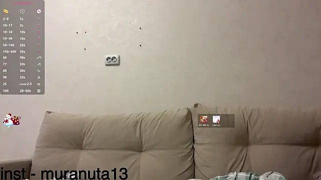 Онлайн чат XXX tinykisa