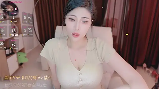 Vaidurya-Yolo 现场XXX聊天
