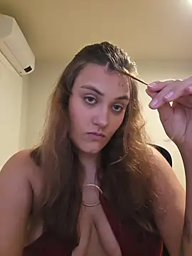 Czat XXX na żywo – MiaRides19