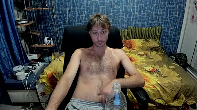 Živý XXX chat CuteBoy228