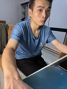 gutou001 Chat XXX live