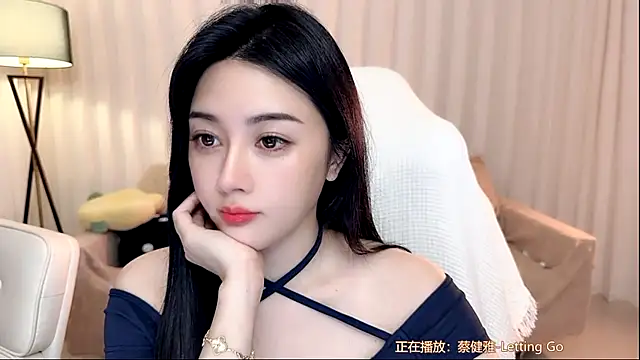 BlackCanbaobao Chat XXX in diretta
