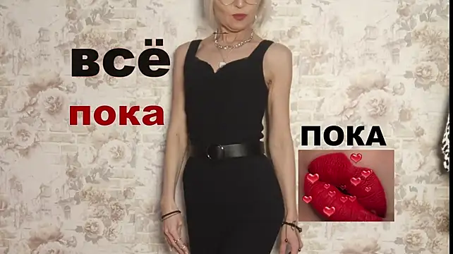 Milforja – Live XXX-chat