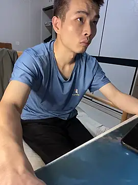 Živý XXX chat gutou001
