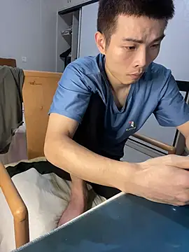 Chat XXX Live gutou001