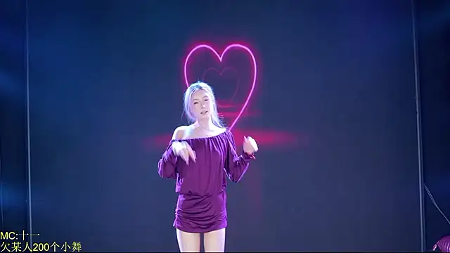 แชท XXX สดของ Red-666