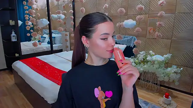 PutOnRepeat XXX чат на живо