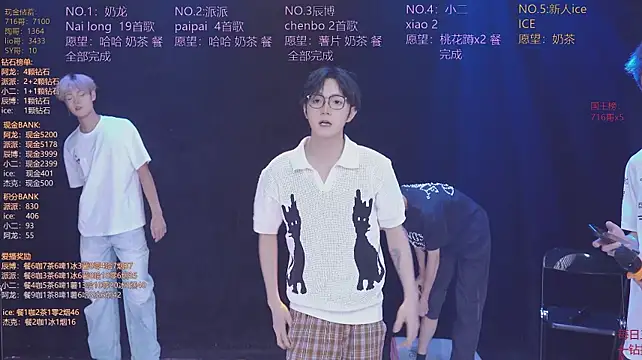 NCT-111のライブXXXチャット