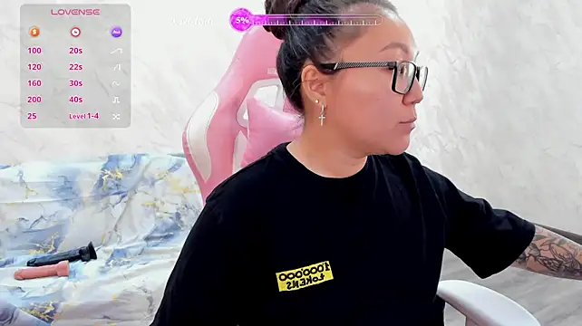 Chat XXX en directo de gentle_muse