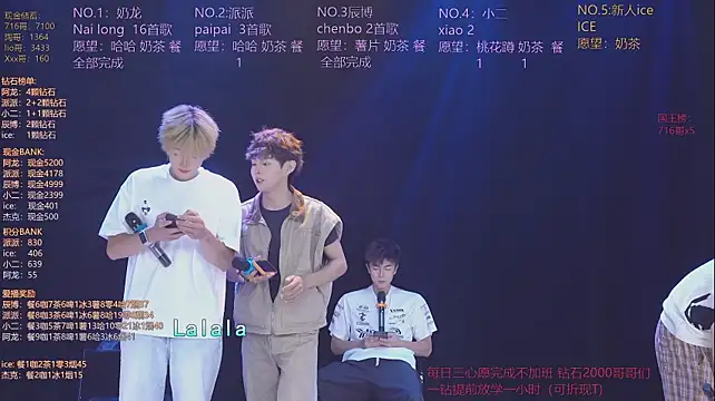 Chat XXX en directo de NCT-111