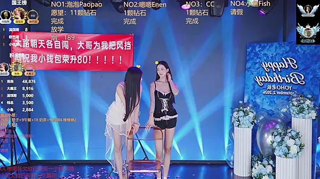 IG-001 Live XXX-chat