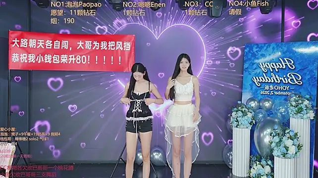 IG-001 live XXX chat