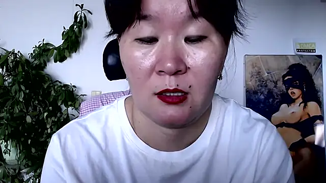 Chatroom XXX en direct de Akira_xx