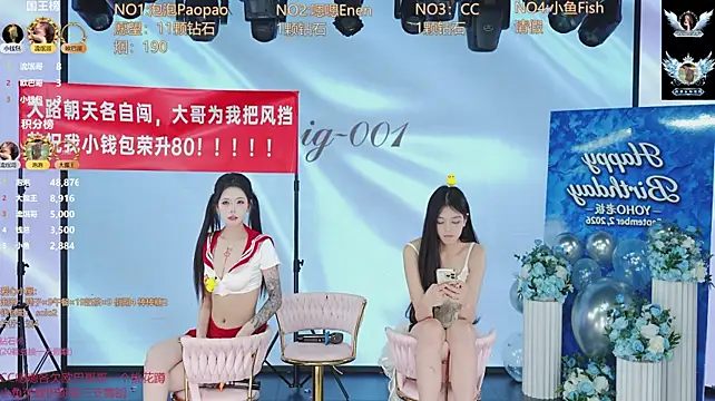 IG-001のライブXXXチャット
