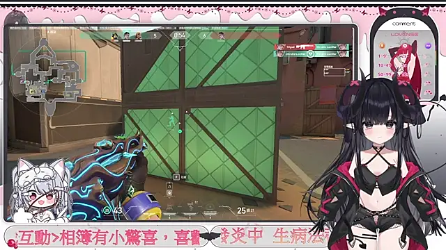 Chat +18 de Fatis-Rin-Meow ao vivo