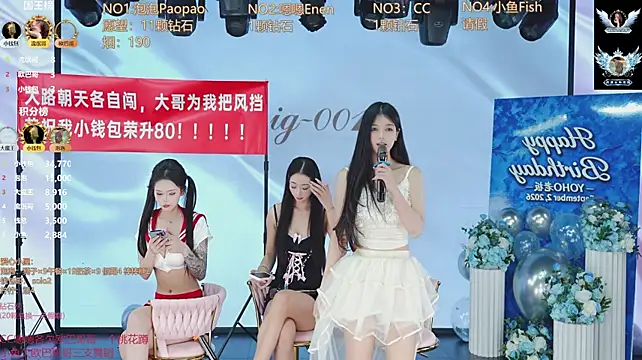 IG-001 现场XXX聊天