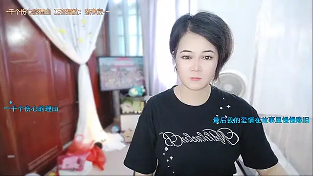 Fan_ting Chat XXX in diretta