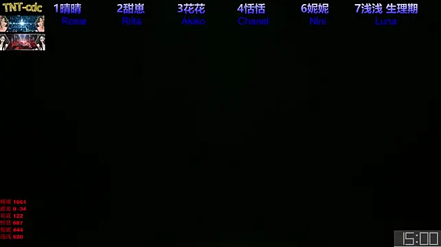 TNT-cdc 现场XXX聊天