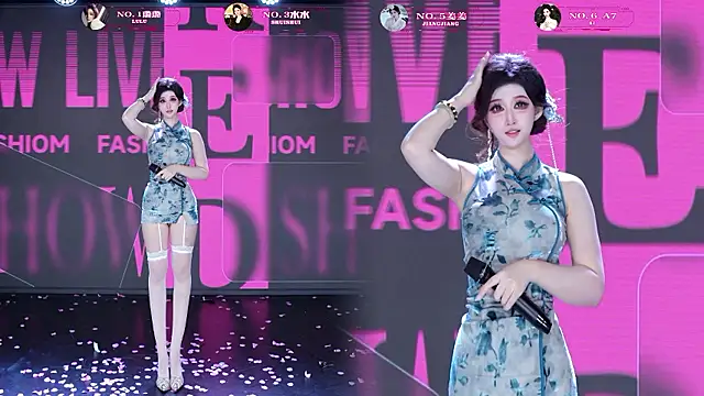 Chat XXX ao vivo de TF-001