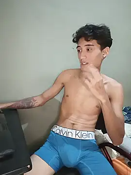 Онлайн чат XXX GKeJaviw