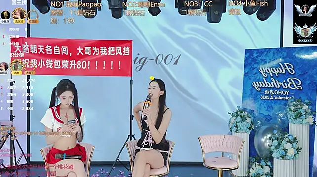 Chat XXX Live IG-001