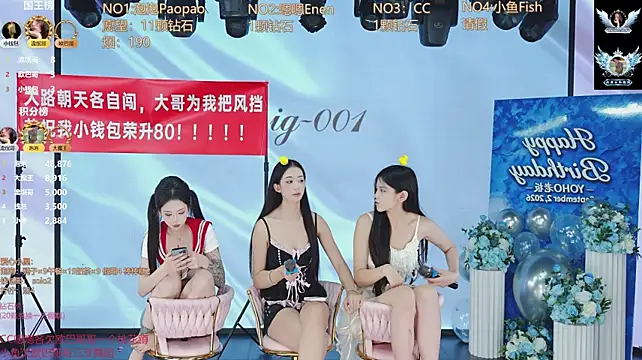 IG-001n Live XXX chat