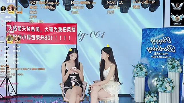 IG-001 Live XXX Chat