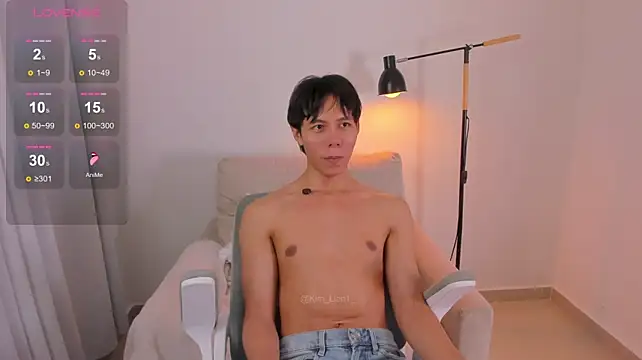 Chat +18 de kim_lian21 ao vivo